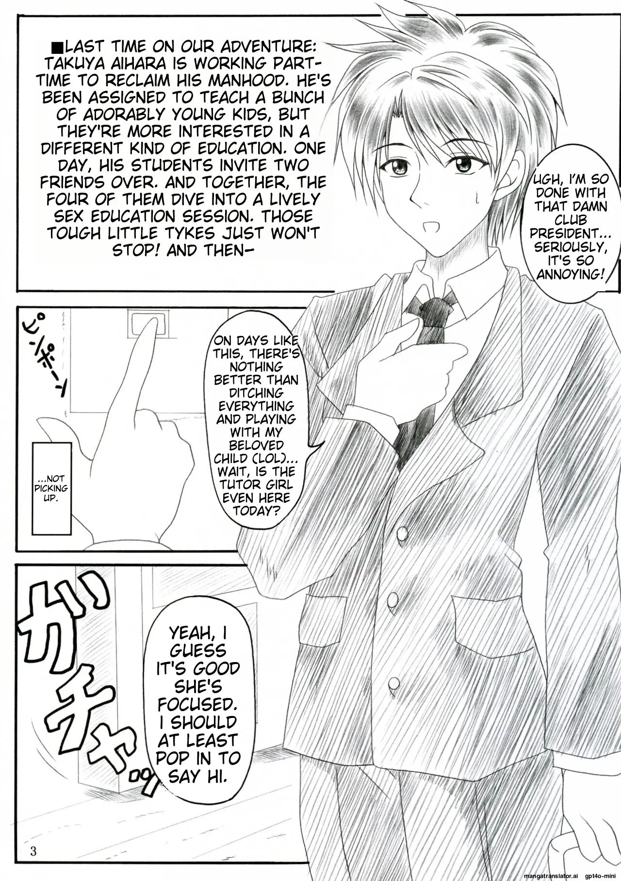 Minna De Ii Koto Shiyo Chapter 2000 Page 1